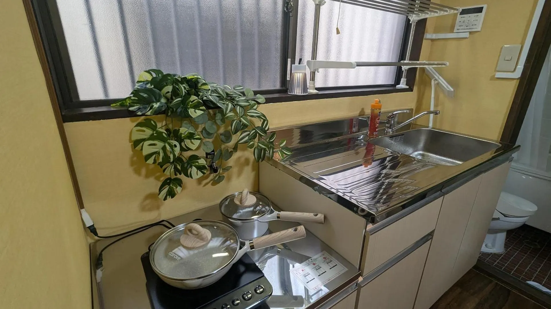 Appartamento Matsuri House Tokyo